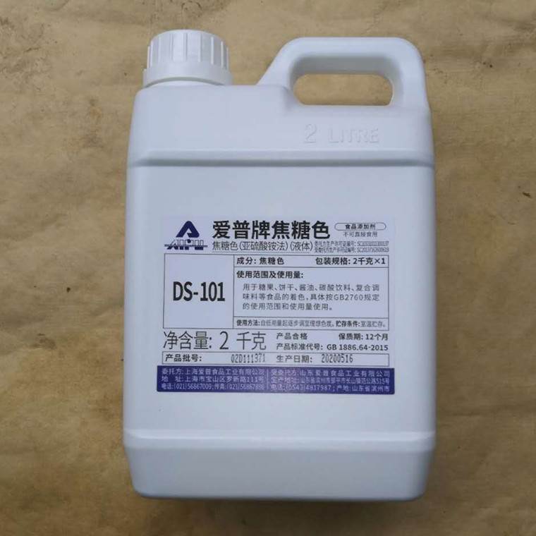 正品爱普牌焦糖色 焦糖色素 酱油色周黑鸭卤肉脖乡巴佬食用4斤/壶