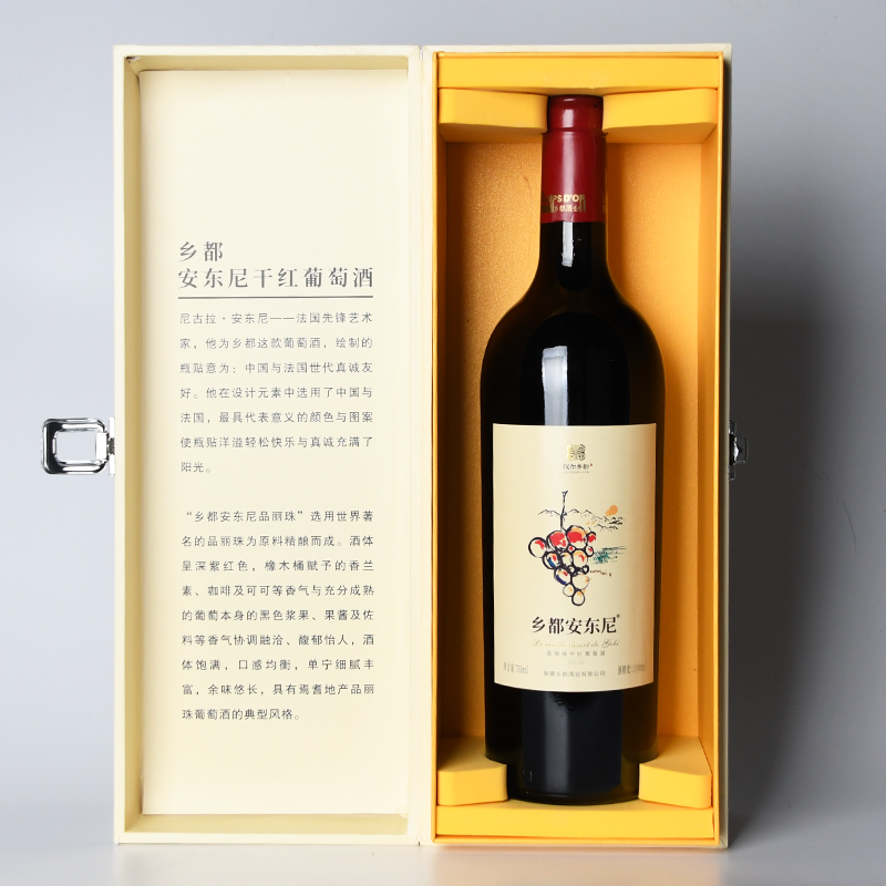 仪尔乡都安东尼品丽珠干红葡萄酒 红酒750ml 送礼礼盒新疆产区