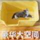 猫砂盆超大号全封闭开放式 防外溅防臭专用猫沙盆子幼猫特大猫厕所