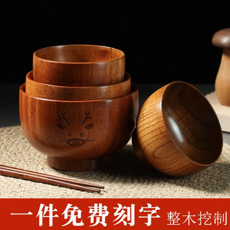 日式酸枣木碗订做儿童成人米饭木头碗木质大号纯手工家用餐具套装