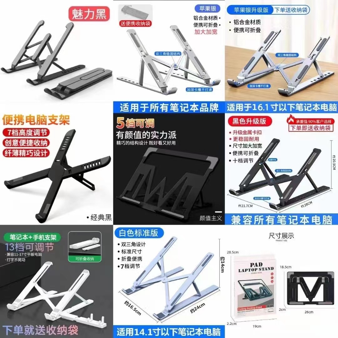 打logo贴纸加工代发运费改价专发