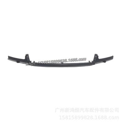 2000-2004年红杉Sequoia前保险杠上支架中网下托架539030C020