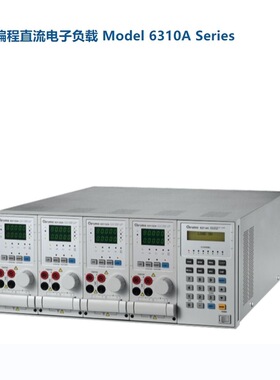 致茂chroma6312A/6314A/63105A/63110A可编程直流电子负载63112A