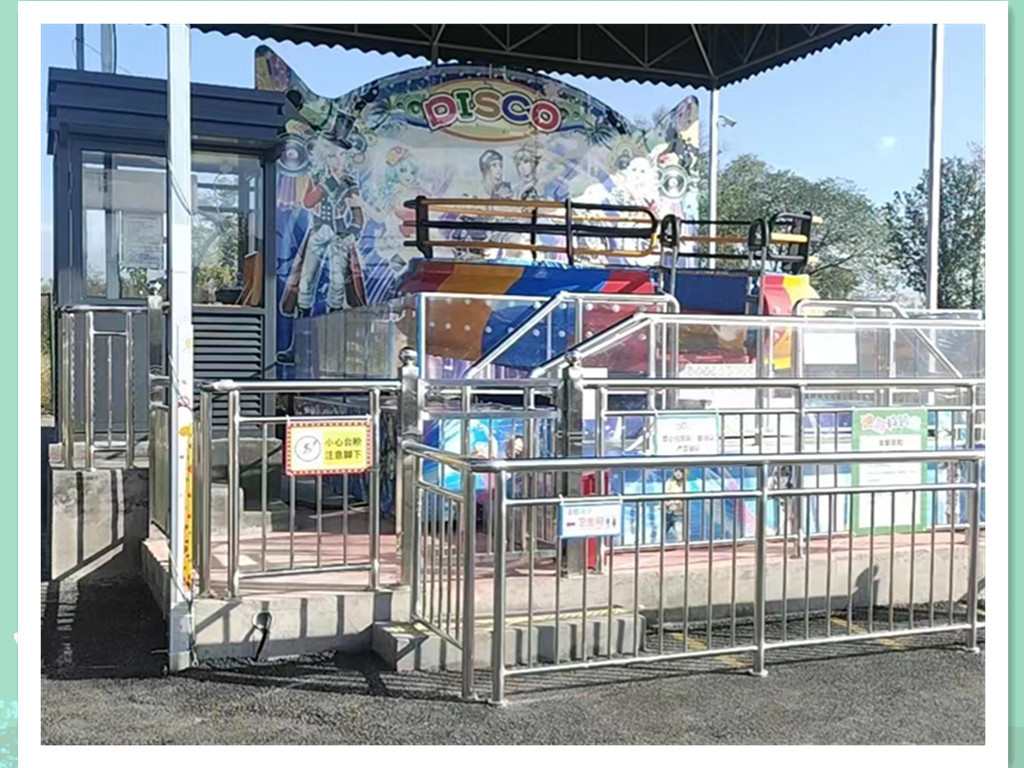 2023大型网红人气旺游乐设备迪斯科转盘广场游乐设备迪斯科转盘