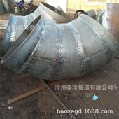 02S403虾米腰大弯头 虾米腰弯头大口径对焊弯头