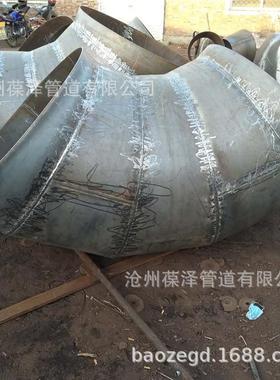 02S403虾米腰大弯头-虾米腰弯头大口径对焊弯头