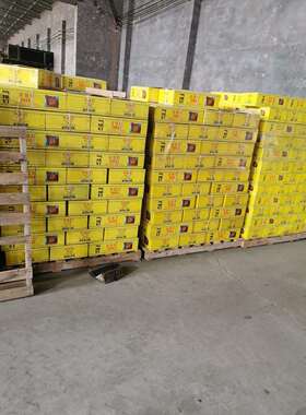 1008J1010J1013J1016J1019J1022J