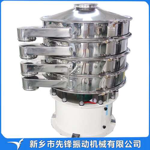 直径600mm单层旋振筛 60目80目筛网筛分机 面粉厂不锈钢旋振筛