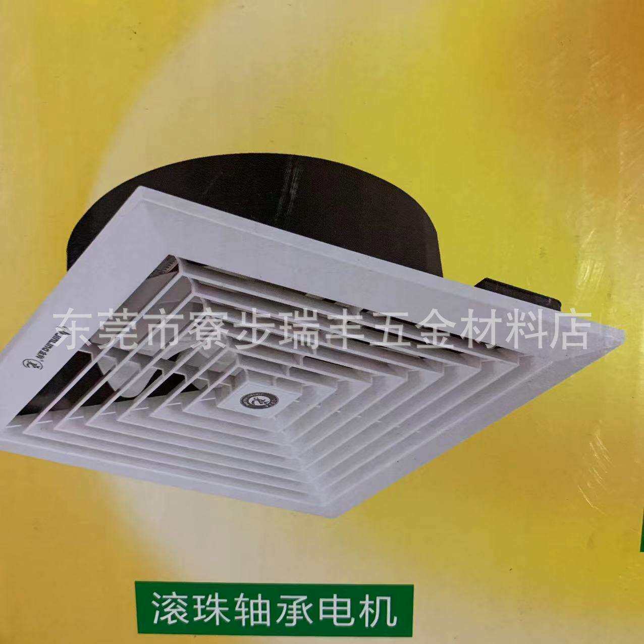 金铃排气扇天花吊顶排风扇铝扣板抽风机吸顶式换气扇直排静音排气