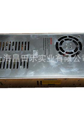 上海供应AC-DC单组输出MW明纬开关电源S-50-12