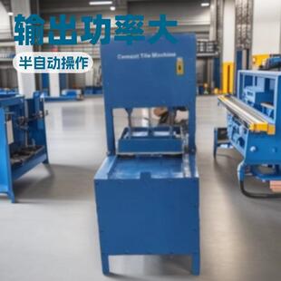 专业生产水泥瓦机制瓦机水泥瓦生产设备水泥瓦生产机械价格优惠