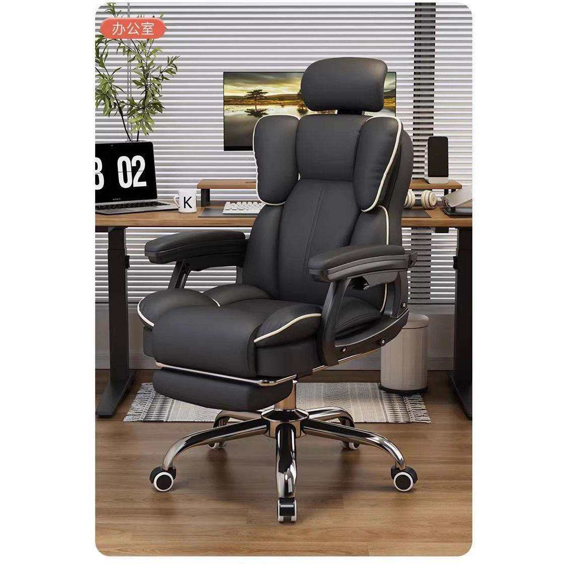 家用可躺舒适久坐电竞椅电脑椅靠背沙发椅子书桌宿舍直播学习转椅,纺织面料/辅料/配套,纺织机械配件,淘宝优惠券,粉丝福利购,淘宝优惠卷