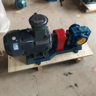 航源工业齿轮泵ZYB渣油泵电动废油重油泵销售
