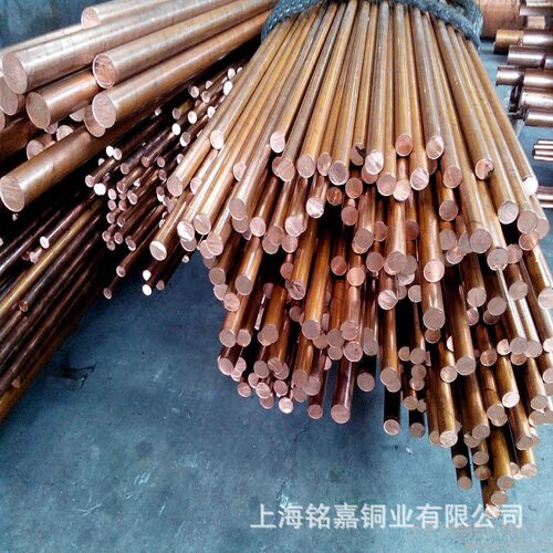 销售磷脱氧铜 C12100脱氧铜铜棒 六角铜棒 C12010铜管 CW024A铜线