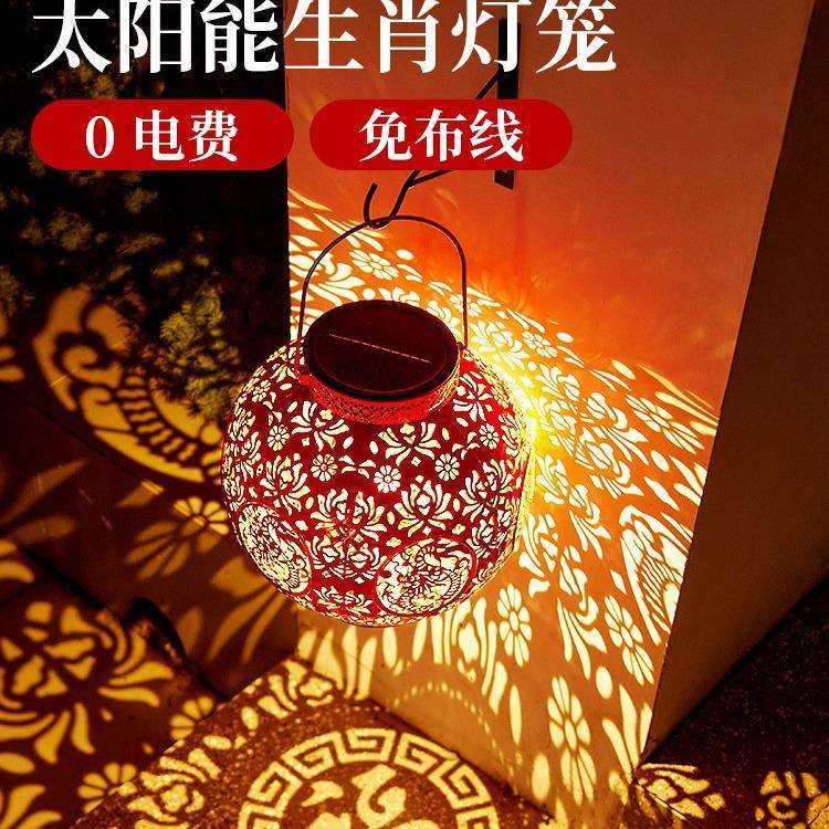 2024新款灯笼太阳能红灯笼新年春节户外家用阳台装扮生肖挂饰