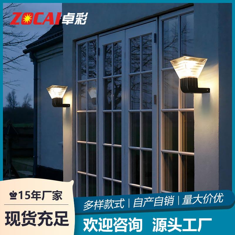太阳能壁灯室外防水现代别墅门灯家用凉亭葡萄架露台户外庭院壁灯