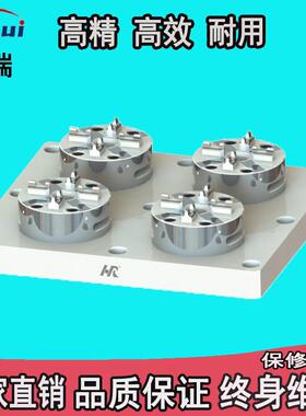 erowa手动D100型4头手动卡盘CNC快速重复定位工装夹具