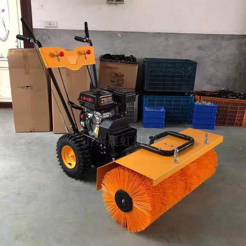 汽油手推式扫雪机地面积雪清理机道路抛雪机