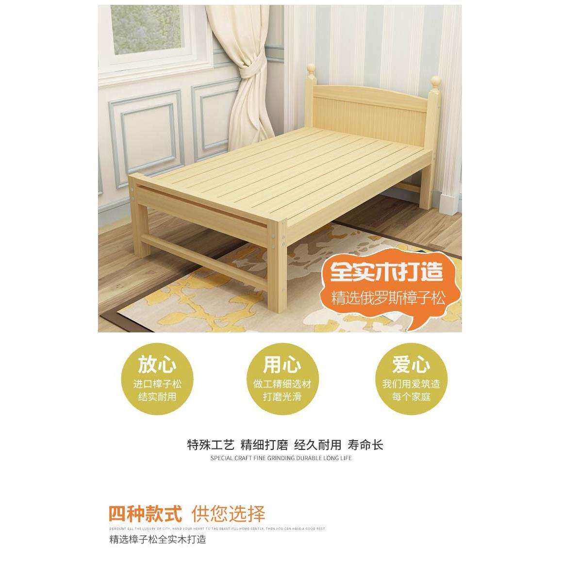 实木床单人床现代简约双人无漆松木热卖1m1.2m1.35m1.5m家用