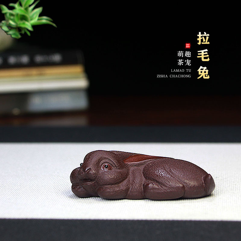 宜兴紫砂茶宠摆件批发精品手工茶玩雕塑工艺品原矿紫泥可养福兔