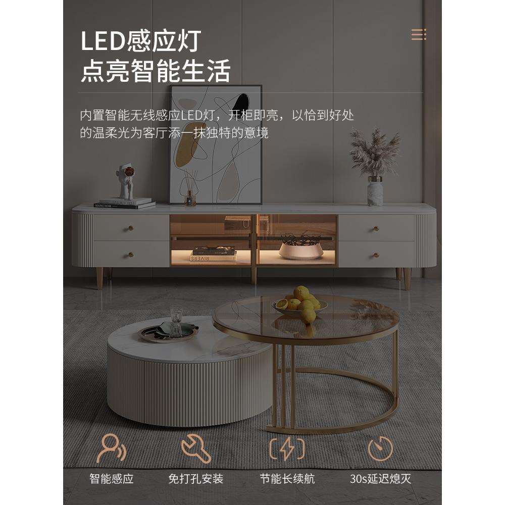 电视柜现代简约奶油风轻奢感客厅居家家用2024新款茶几电视柜组合