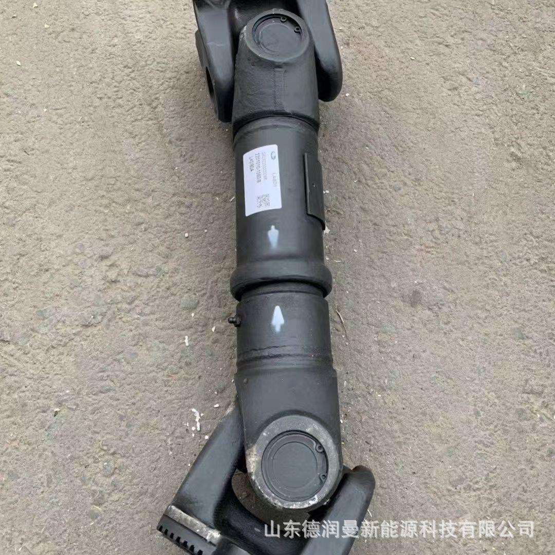 洒水车油罐车取力器万向节传动轴十字轴法兰联轴器水泵连接轴伸缩