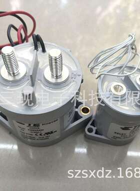 SCII直流接触器LEV100-12AD/LEV100-24HD