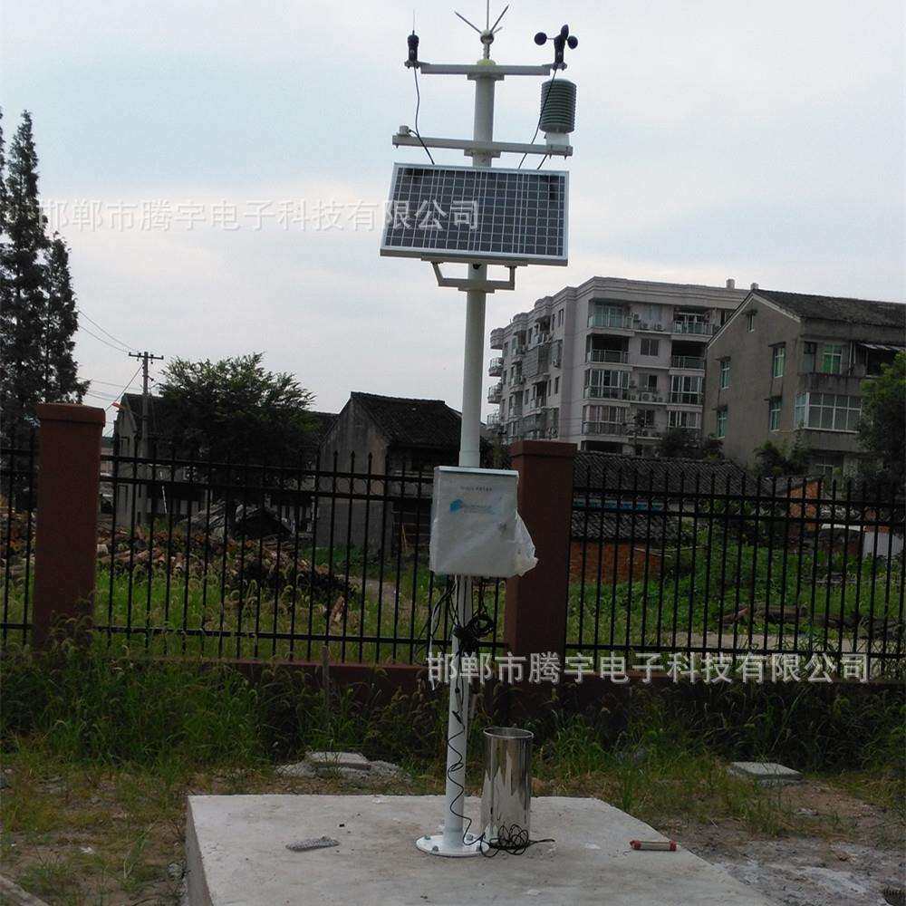 智能环境气象站小型田间气象站农田自动观测仪器