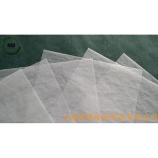 14g薄页纸防潮纸17克拷贝纸吸潮纸，直销，质优价廉