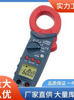 三和DLC460F泄漏电流钳形表600mA漏电流钳形表DLC-460F