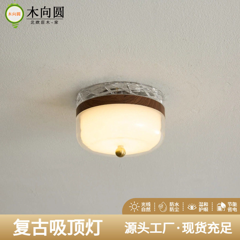 跨境过道灯中古风走廊灯简约高级感衣帽间阳台灯进门入户玄关灯具
