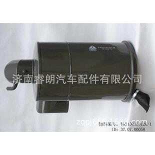 重汽豪沃HOWOWG9100190120空滤器总成