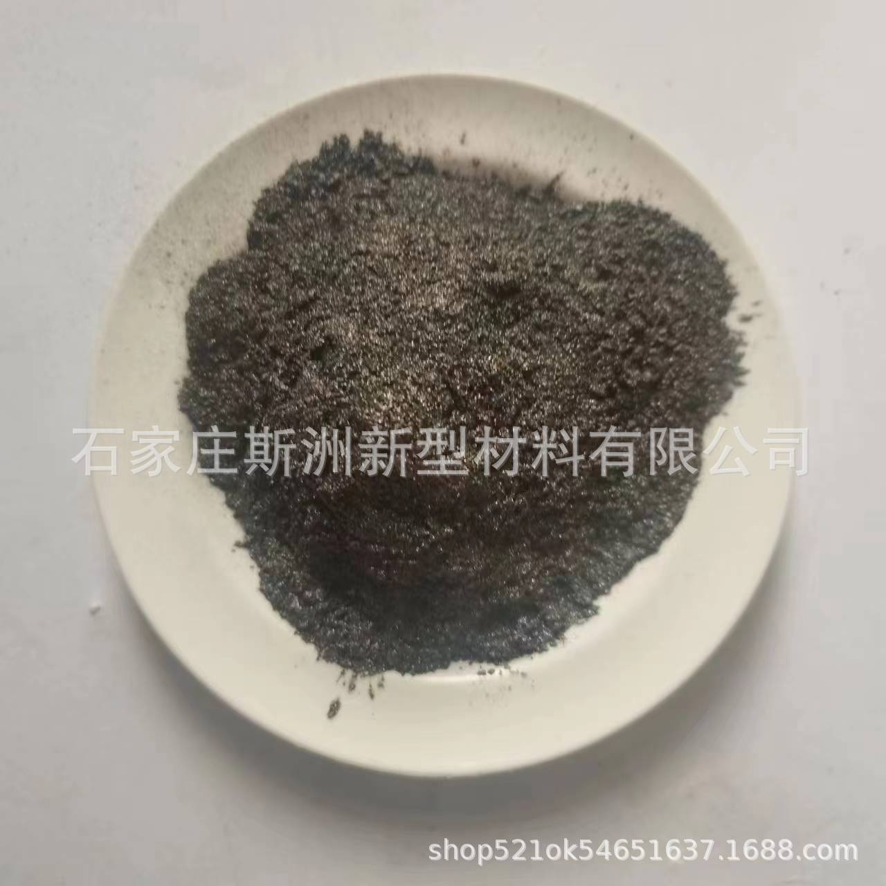 现货供应片状铁硅铝强磁粉300目合金粉软磁材料