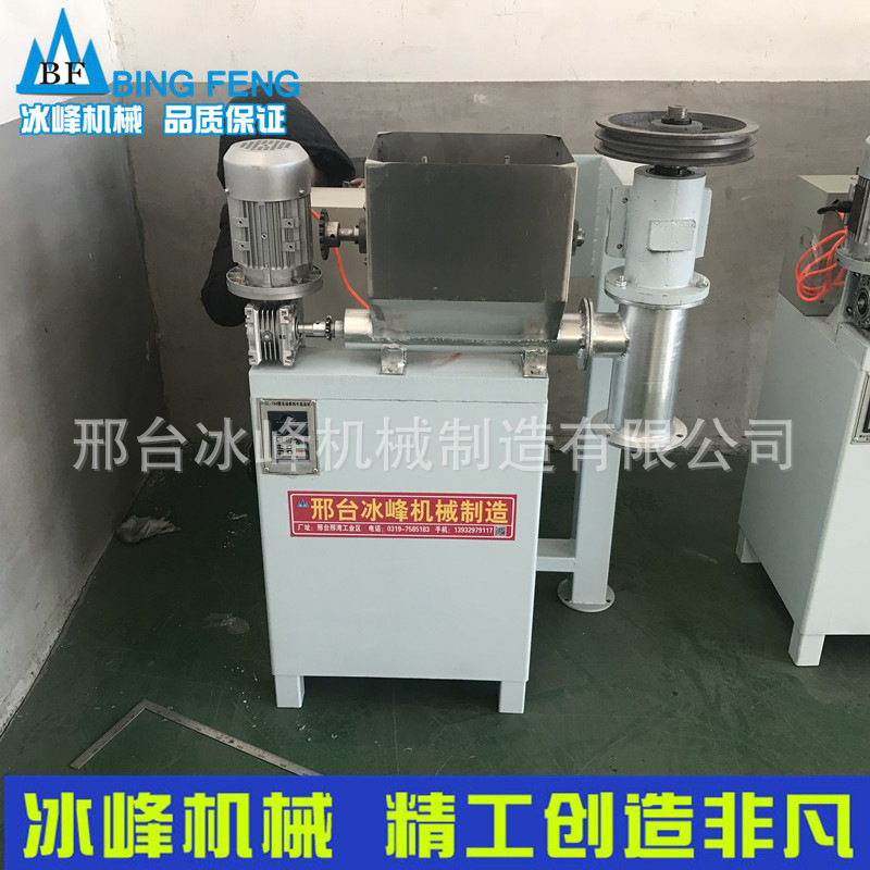 双螺旋商用自熟自动牛筋面机大型型辣条机辣片机