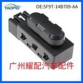 5F9T14B709AA适用2006 2015福特探险者座椅开关电动座椅控制开关