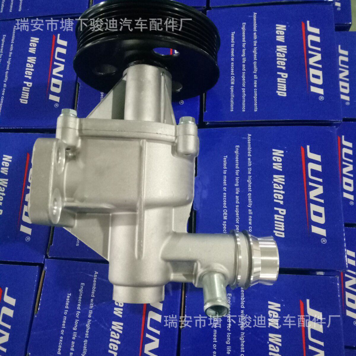 厂家直供14-16款昂克拉创酷1.4T汽车水泵