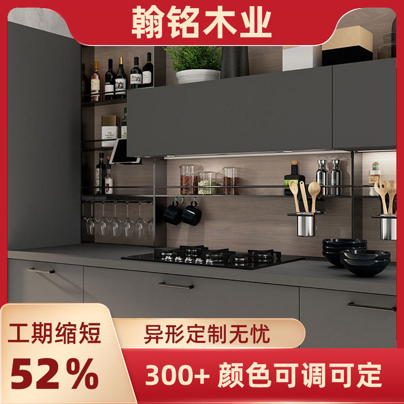 批发整体厨房柜门吊柜白色柜门现代简约风吸塑门橱柜门板