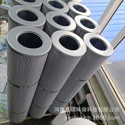 压力管路过滤器 滤芯  21FC1321-160*600/14  嘉硕环保