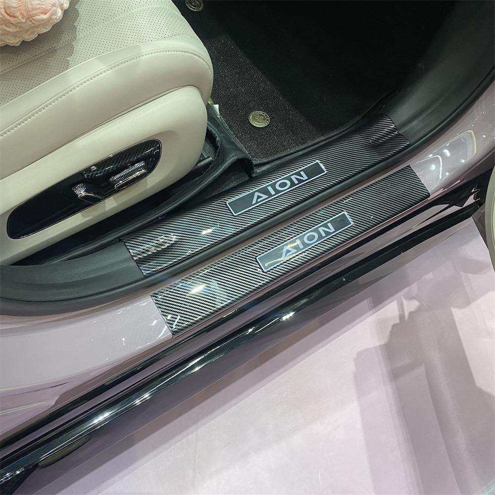 埃安RT改装专用碳纤维迎宾踏板碳纤纹后护板内门槛条门坎条,纺织面料/辅料/配套,纺织机械配件,淘宝优惠券,粉丝福利购,淘宝优惠卷