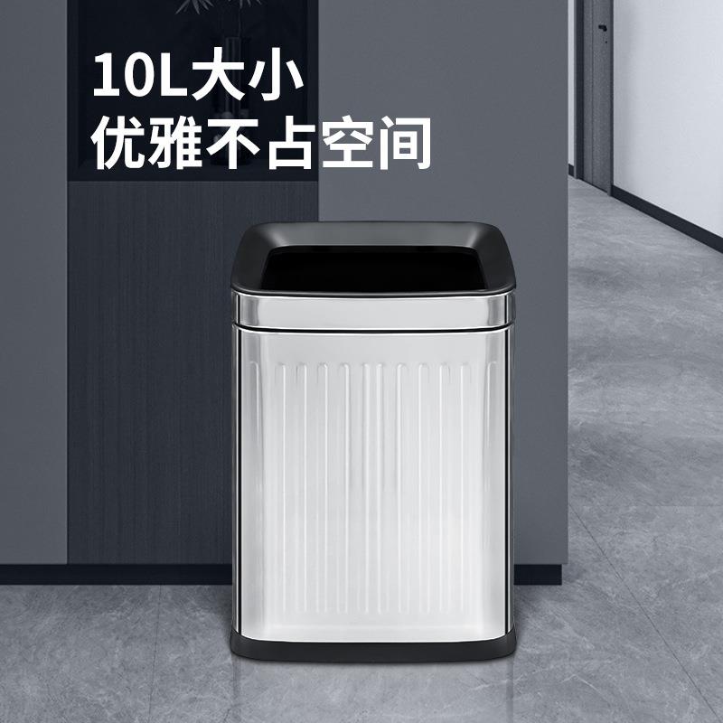 双层不锈钢垃圾桶方形无盖压圈直投家用客厅卫生间厕所厨房收纳桶