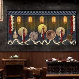 复古农家乐餐馆装饰画土菜馆农庄怀旧壁画助农产品直播间背景挂画
