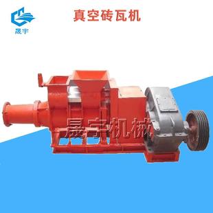 小型粘土仿古瓦机页岩制瓦机泥巴真空砖机安装方便易操作