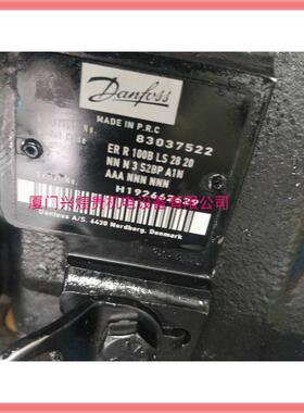 萨奥丹佛斯83006902T90M100NC0NDN0C06W00MIX0000F0