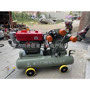 73.5 7活塞机配件3.2 7空压机机头 3.2 开山矿山双罐空压机W