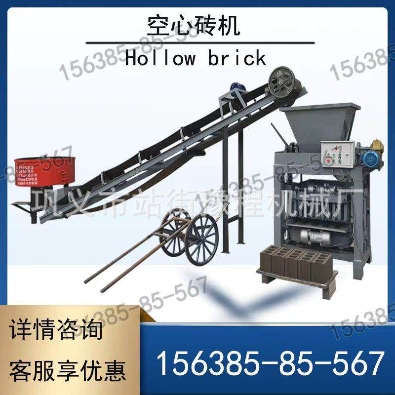 石粉水泥免烧压砖机小型自动空心砖打砖机六角六边砖制砖机生产线