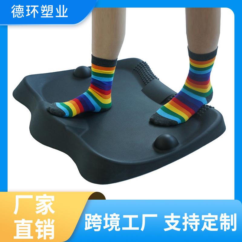 人体工学PU抗疲劳地垫办公站立垫减压异形垫脚部垫子异形设计