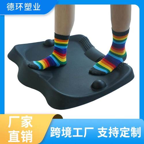 人体工学PU抗疲劳地垫办公站立垫减压异形垫脚部垫子异形设计