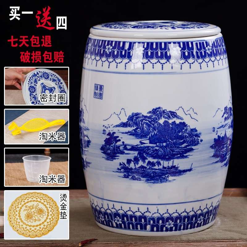 缸水缸密封面油缸斤装陶瓷带缸盖2030斤大50菜米桶家用腌菜米缸斤