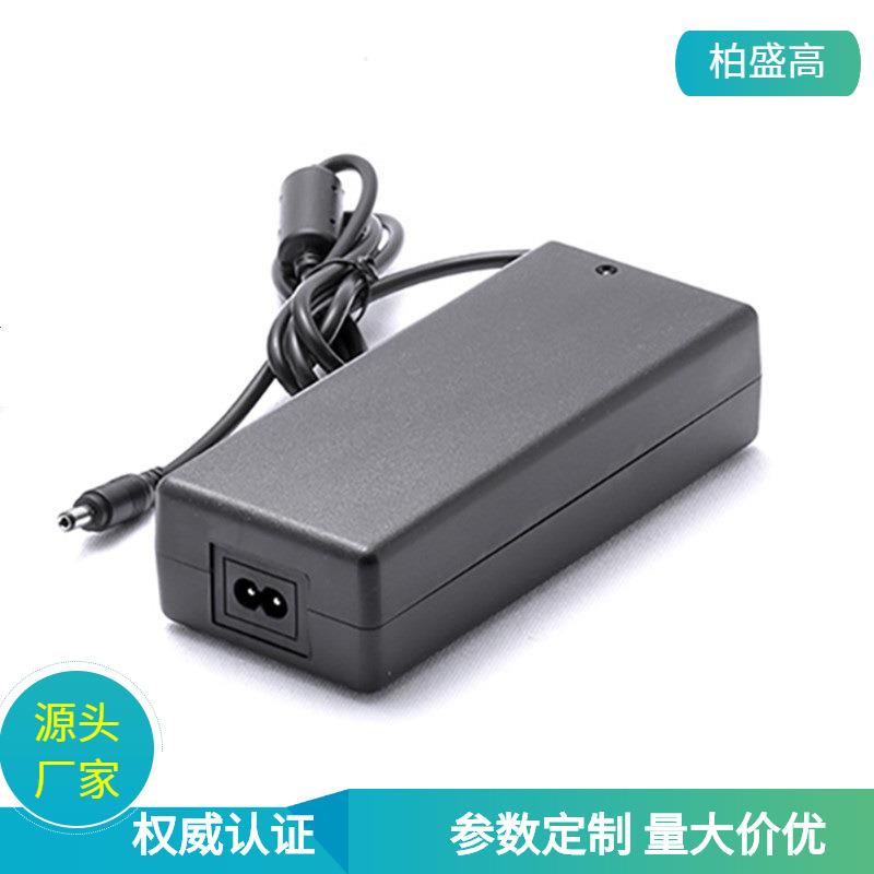 直销带PFC电路12V20A电源适配器欧盟CE认证12V240W开关电源