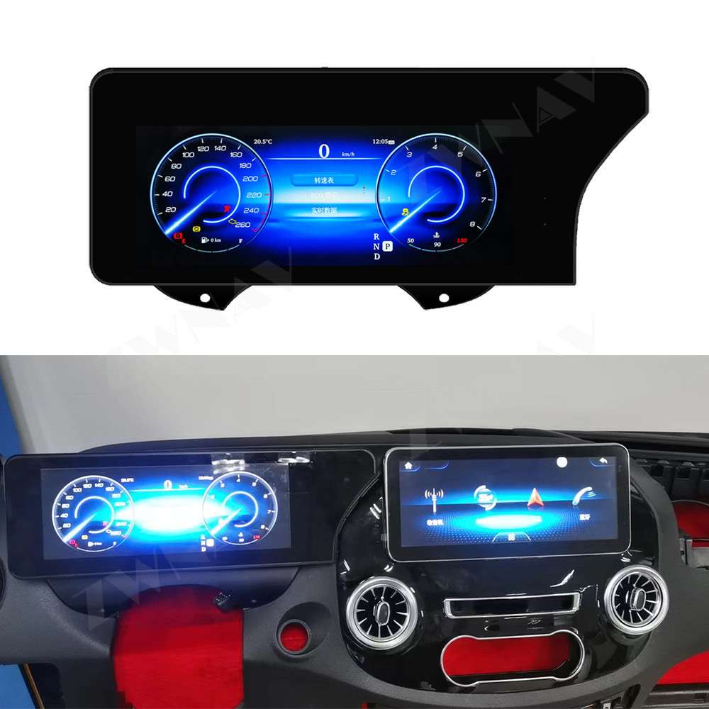 适用于梅赛德斯奔驰V级Vito Viano 2016-2020车载仪表板数字集群